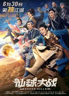 国内久久精品视频