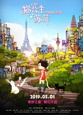 国内久久精品视频